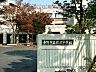 周辺：秦野市立西中学校まで730m