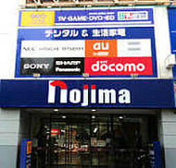 周辺施設の画像