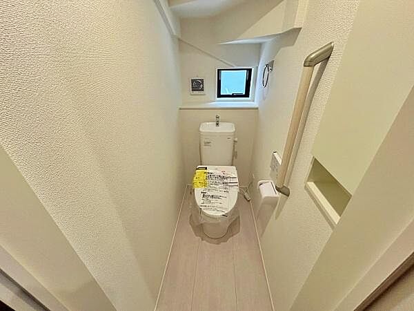 トイレを拡大表示