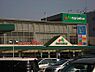 周辺：ドラッグセイムス綾瀬中央店まで545m