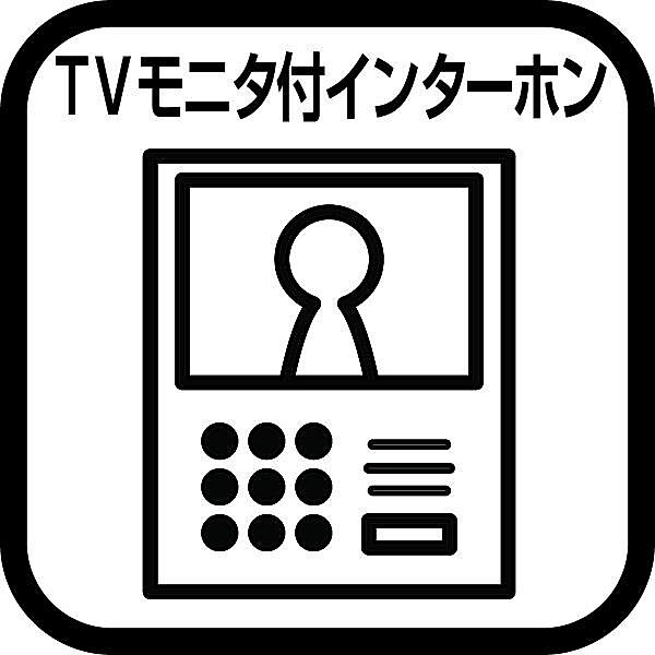 玄関を拡大表示