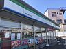 周辺：ファミリーマート綾瀬寺尾本町店まで968m