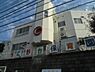 周辺：広野台保育園まで703m