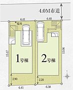 図面と現況が異なる場合は現況を優先