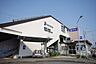 周辺：相模大塚駅(相鉄 本線)まで1084m