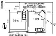 図面と現況が異なる場合は現況を優先