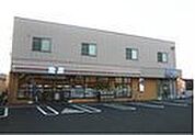 セブンイレブン三田店まで535m