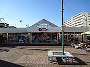 そうてつローゼン杉久保店まで1700m