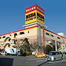MEGAドン・キホーテ綾瀬店まで423m