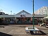 周辺：そうてつローゼン杉久保店まで583m