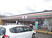 セブンイレブン厚木下川入東店まで362m