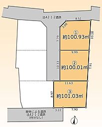 厚木市及川1丁目 NO.1