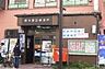周辺：厚木妻田郵便局まで1198m