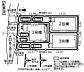 その他：図面と現況が異なる場合は現況を優先