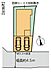 その他：図面と現況が異なる場合は現況を優先します