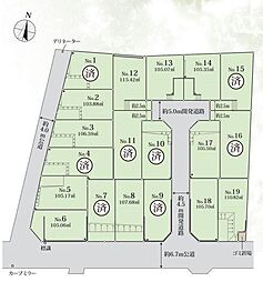 海老名市杉久保南2丁目 NO.5