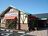 周辺：コメダ珈琲店寒川店まで905m