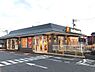 周辺：マクドナルド129山際店まで1112m