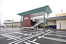 周辺：エイビイ綾瀬店まで1420m