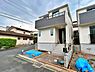 その他：緑豊かで静かな住宅地です