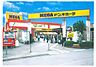 周辺：MEGAドン・キホーテ厚木店まで385m