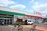 周辺：ヨークマート厚木妻田店まで1669m