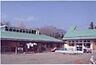 周辺：厚木市立玉川保育所まで1913m