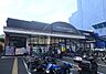 周辺：ダイエー西中島店まで1213m