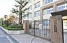 周辺：大阪市立新北野中学校まで450m