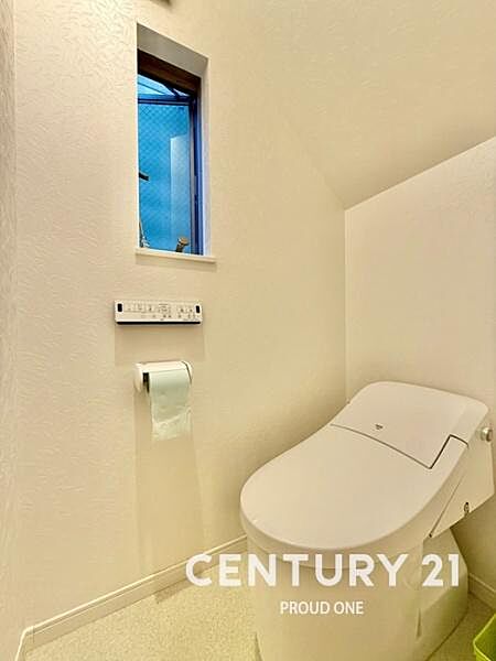 トイレを拡大表示