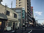 関西みらい銀行まで390m、大阪府大阪市西成区玉出西2丁目4-11