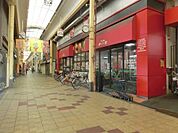 アプロまで620m、大阪府大阪市住之江区安立3丁目6?22