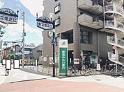 関西みらい銀行まで267m、大阪府大阪市住之江区住之江2丁目2-8