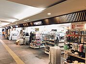 100円ショップまで1018m、大阪府大阪市住吉区長峡町3-14 ショップ南海内