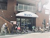 サンディまで451m、大阪府大阪市西成区岸里東2-16-17