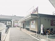 マックスバリューまで566m、大阪府大阪市西成区玉出東1-1-3
