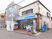 ローソンまで50m、大阪府大阪市西成区天神ノ森2丁目1?24