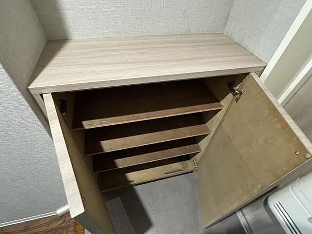 収納