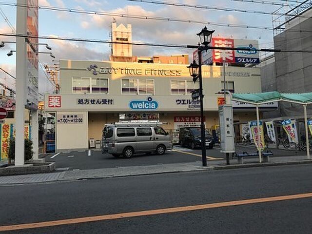 周辺