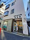 世田谷淡島郵便局まで592m