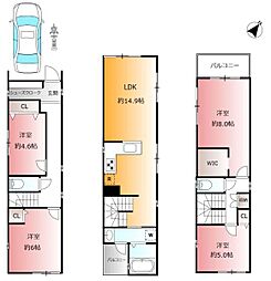 大阪府大阪市東淀川区相川2丁目