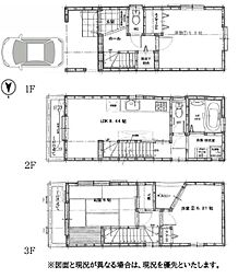 Osaka Metro四つ橋線 北加賀屋駅 徒歩15分