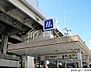 周辺：谷町四丁目駅(Osaka　Metro 中央線)まで975m