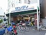 周辺：サンディ桃谷店まで569m