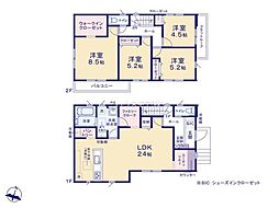 土浦市上高津　2号棟　新築戸建て