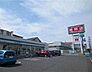 周辺：ファミリーマート柏南高柳店まで1376m