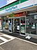 周辺：ファミリーマート野田宮崎店まで1143m