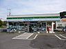 周辺：ファミリーマート取手白山店まで1168m