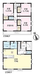 取手市西1丁目　E号棟　新築戸建て
