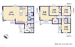 松戸市八ケ崎3丁目　新築戸建